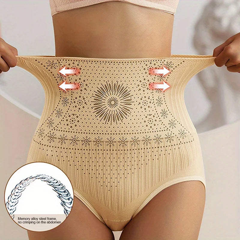 PerfectFit | Slimming Underwear ( 1+1 FREE)